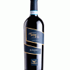Tenuta di Missoj Ripasso Della Valpolicella Riserva 2 Tenuta di Missoj Ripasso Della Valpolicella Riserva