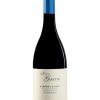 Tenuta Garetto Barbera d’Asti Superiore 3 Tenuta Garetto Barbera d’Asti Superiore