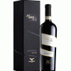 Tenuta di Missoj Amarone Della Valpolicella Riserva 3 Tenuta di Missoj Amarone Della Valpolicella Riserva