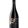 Tohu Whenua Matua Pinot Noir 3 Tohu Whenua Matua Pinot Noir