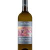 Tua Rita Perlato Del Bosco Vermentino 3 Tua Rita Perlato Del Bosco Vermentino