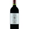 Tua Rita Tierre Toscana Merlot 3 Tua Rita Tierre Toscana Merlot