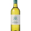 Two Eights Semillon Sauvignon Blanc Classic Series 2 Two Eights Semillon Sauvignon Blanc Classic Series