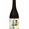 Umeshu Brown Sugar 2 Umeshu Brown Sugar