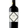VEO Ultima Cabernet Sauvignon 2 VEO Ultima Cabernet Sauvignon