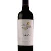 Valle Secreto Private Blend 2 Valle Secreto Private Blend