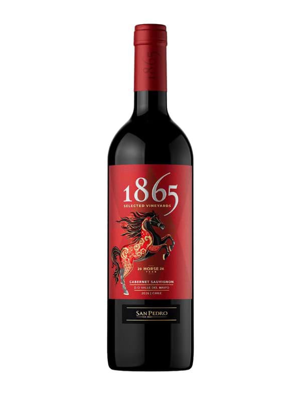 Vang 1865 Cabernet Sauvignon Horse Edition - Hộp quà tết 2026