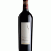 Caterina Zardini Amarone della Valpolicella Classico Riserva 3 Caterina Zardini Amarone della Valpolicella Classico Riserva