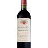 Vang Clos Saint Martial 3 Vang Clos Saint Martial
