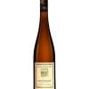 Vang Domaine Georges Vernay Les Chaillees de lEnfer Condrieu 2 Vang Domaine Georges Vernay Les Chaillees de lEnfer Condrieu