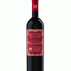 Vang Doppio Passo Appassimento Red Blend 3 Vang Doppio Passo Appassimento Red Blend