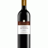 Rượu vang Louis Pinel Cabernet Sauvignon 3 Rượu vang Louis Pinel Cabernet Sauvignon