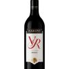 Varietal Range Shiraz by Hardys 2 Varietal Range Shiraz by Hardys