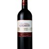 View Chateau Gaubert Red 2 View Chateau Gaubert Red