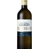 View Chateau Gaubert White 3 View Chateau Gaubert White