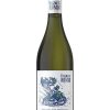 Vigneti Romio Romagna Trebbiano 2 Vigneti Romio Romagna Trebbiano