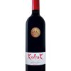 Vina Marty Kalak 3 Vina Marty Kalak
