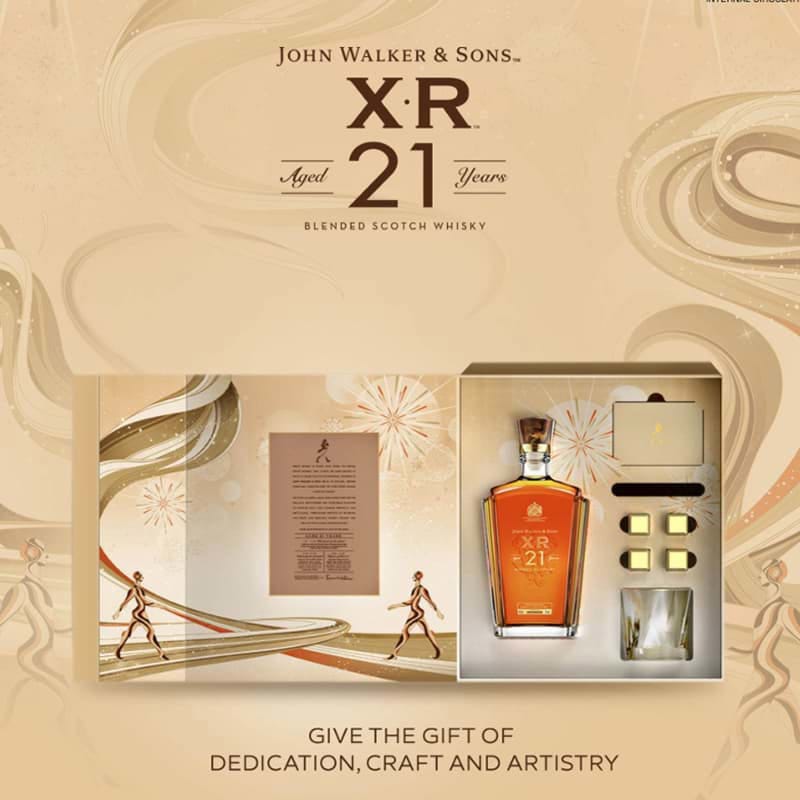 John Walker & Sons XR 21 năm - Hộp quà Tết 2025 3 John Walker & Sons XR 21 năm - Hộp quà Tết 2025