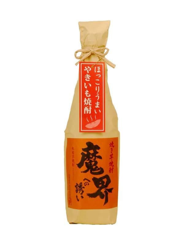 Yakiimo Makaieno Izanai