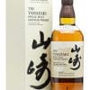 Yamazaki 100th Anniversary 3 Yamazaki 100th Anniversary