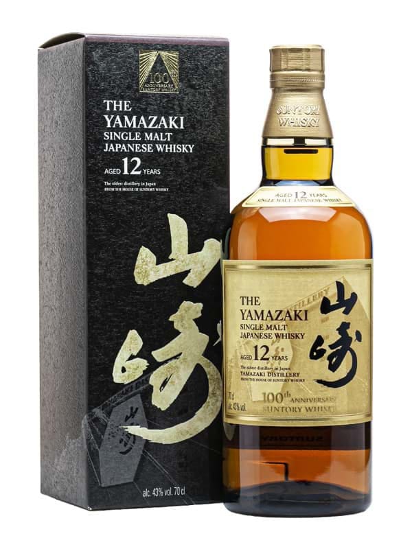 Yamazaki 12 năm - 100th Anniversary