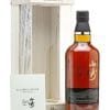 Yamazaki 18 năm Limited 2 Yamazaki 18 năm Limited