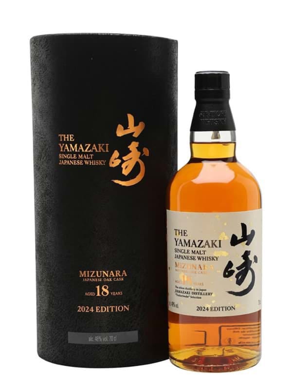 Yamazaki 18 năm Mizunara - 2024