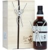 Yamazaki 25 năm - Limited Edition 2 Yamazaki 25 năm - Limited Edition