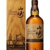 Yamazaki Limited Edition 2022 3 Yamazaki Limited Edition 2022