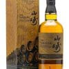 Yamazaki Limited Edition 2023