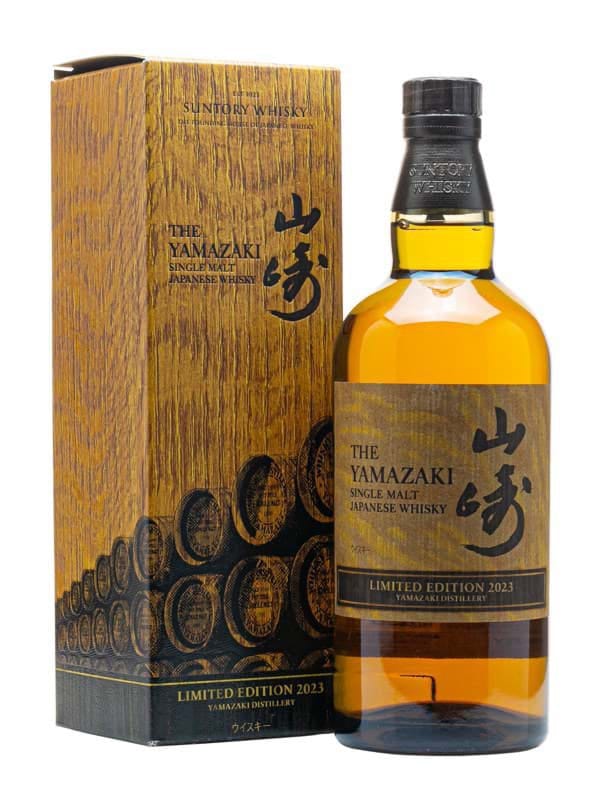 Yamazaki Limited Edition 2023