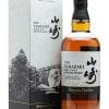 Yamazaki Story of the Distillery - 2024 Edition 2 Yamazaki Story of the Distillery - 2024 Edition