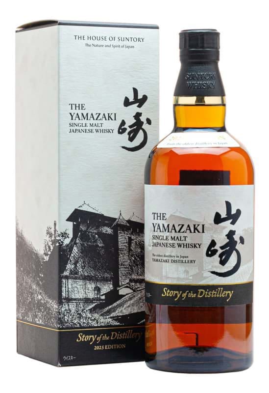 Yamazaki Story of the Distillery - 2025 Edition
