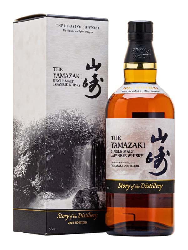 Yamazaki Story of the Distillery - 2026 Edition