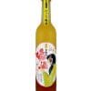 Rượu Yosamusume Nigori Umeshu 3 Rượu Yosamusume Nigori Umeshu