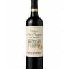 Chateau Haut Bazignan Bordeaux Superieur 3 Chateau Haut Bazignan Bordeaux Superieur