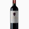 Chateau Saint George Cote Pavie 2 Chateau Saint George Cote Pavie