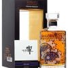 Hibiki Master Select Limited 5 Hibiki Master Select Limited