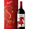 Penfolds Bin 389 1.5L - Hộp quà tết 2026 3 Penfolds Bin 389 1.5L - Hộp quà tết 2026