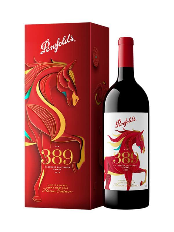 Penfolds Bin 389 1.5L - Hộp quà tết 2026 1 Penfolds Bin 389 1.5L - Hộp quà tết 2026