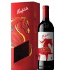 Penfolds Bin 389 - Hộp quà tết 2026 3 Penfolds Bin 389 - Hộp quà tết 2026