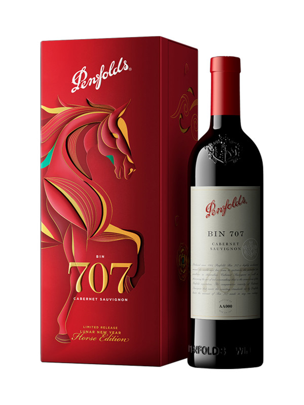 Penfolds Bin 707 - Hộp quà tết 2026 1 Penfolds Bin 707 - Hộp quà tết 2026