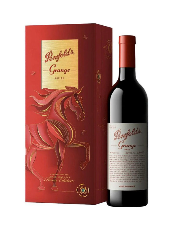 Penfolds Grange - Hộp quà tết 2026 1 Penfolds Grange - Hộp quà tết 2026
