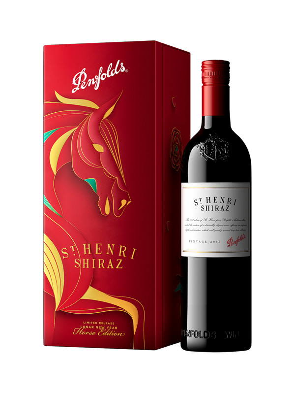 Penfolds St Henri Shiraz - Hộp quà tết 2026 1 Penfolds St Henri Shiraz - Hộp quà tết 2026