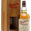 Rượu Glenfarclas 1954 3 Rượu Glenfarclas 1954