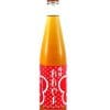 Rượu Oyama Umeshu 2 Rượu Oyama Umeshu