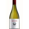 Rượu vang Aromo Reserva Privada Chardonnay 13 Rượu vang Aromo Reserva Privada Chardonnay