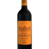 Chateau Lafon Rochet 3 Chateau Lafon Rochet