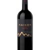 Rượu Vang Kaiken Ultra Cabernet Sauvignon 5 Rượu Vang Kaiken Ultra Cabernet Sauvignon