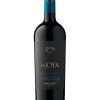 La Joya Single Vineyard Cabernet Sauvignon 3 La Joya Single Vineyard Cabernet Sauvignon